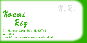 noemi riz business card